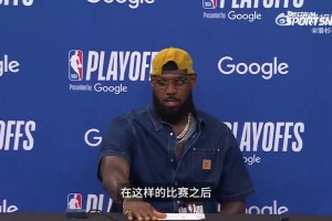 詹姆斯接受赛后采访：谈及比赛中的不适应及下场比赛的调整