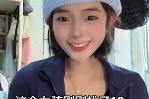 云怡这身国足球衣有点好看啊，就是舞蹈还得多练练🤣