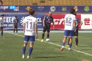 【集锦】中冠-厦门壹零贰陆1-0广州联澳体会 卓镇凯乱战破门