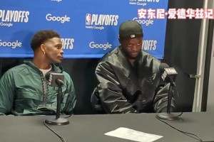 华子＆蓝豆嘲讽：湖人仍会赢系列赛，我们不该出现在这