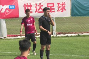 【集锦】中冠-广东蜀地红0-3上海泽天 李亿乐梅开二度