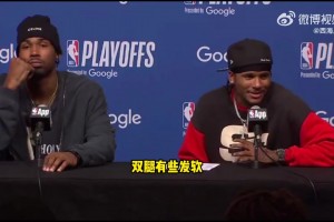 季后赛菜鸟必经之路！杰伦-格林：G1没状态，我紧张得双腿发软