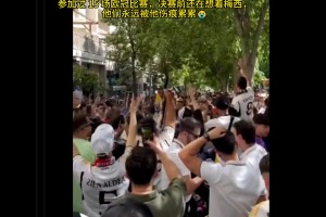 皇马球迷聚众骂梅西，萨迷：决赛前还想着梅西，他们被他伤痕累累