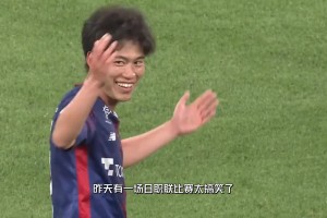J联赛又现神剧情！国足名宿之子担任队长+世界波破门