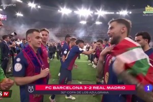 阿斯：巴萨球员列队迎接皇马球员领奖，仅贝林厄姆未握手祝贺