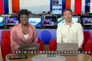 天空体育：安切洛蒂“非常接近”成为巴西队的下一任主教练