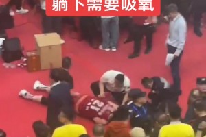 强度太大！山西中锋刘传兴遭遇呼吸性碱中毒倒地不起🙏🙏🙏