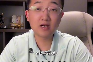 解说老郑：火箭接下来如果想偷一场，必须不能再让杰伦-格林上了