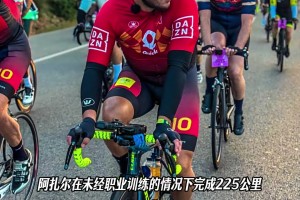 不然你复出得了！阿扎尔退役一年半后仍保持惊人体能！