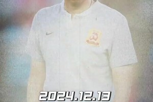 卧槽！？李铁案二审将在4.30公开开庭宣判，五一前的大料🫠