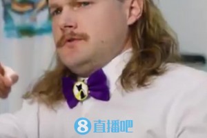 🤣拿去吃了？东契奇谈老詹每年100万保养身体：我花200万