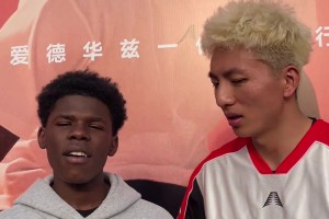 所以你到底是谁？国内一位黑人小哥神似爱德华兹！