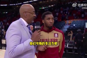 米切尔：为乐福祈祷！要利用休息时间！迎战步行者或雄鹿！