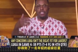 皮尔斯：东契奇适合湖人！但湖人阵容不适配他 是为老詹打造的