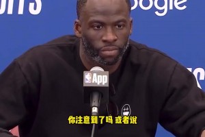 库里拇指被针对？追梦：我看到了，这简直太明显了😡