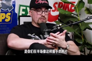 手小的悲哀！乔治此前：从不和小卡握手，他适合参加扇巴掌比赛！