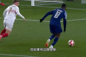 登贝莱厉害的到底在哪里？只有防守队员才能get到！