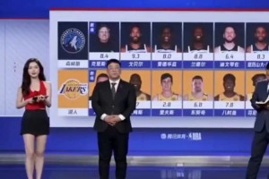 美娜：虽然这是后话！但看到戈贝尔内线予取予求时 还是想念浓眉