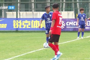 【集锦】中冠-鄂尔多斯曼森0-0新疆金盾 双方互有攻守