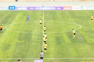 【集锦】中冠-青海昆仑2-1菏泽曹州北体大 陈冠轩任意球制胜