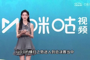 专业的点评！女主播金佳悦：一个长视频记录我们共同见证的时代