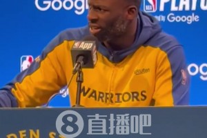 追梦：希望能多吹吹亚当斯的三秒违例！但他真的很壮，也打得很棒