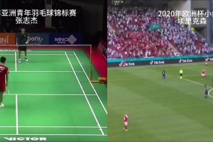 急救的重要性！看看埃里克森再看张志杰这一下……令人叹息🫠