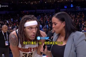 戈登赛后谈三分绝杀：这是威少做出的正确选择，是我们能得到的最佳出手机会