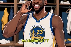 太会玩了！AI配曲：詹杜登等人第一时间关心库里伤情