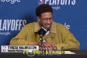 哈利谈绝杀后跳“大蛋”舞：我一直在等这一刻，那个罚款我愿意认，心甘情愿