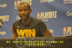 库明加：我感觉我的信心回来了，只要有信心我在场上就很快乐，能做很多事