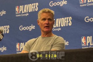 科尔：我不想让追梦和巴特勒透支，除非是胜券在握，否则不会强求这场胜利