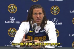 戈登：威少未来也会是名人堂成员，我想尽我所能帮他赢得一个冠军