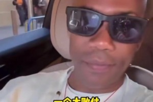 自信！马布里：这场绿凯教训了我们，但改变不了纽约4比1淘汰他们