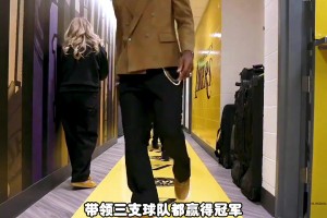 杨毅：詹姆斯为三队拿到总冠军，这是其他巨星都做不到的