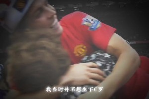 她是总裁生命中最重要的人！也祝天下所有的母亲节日快乐！