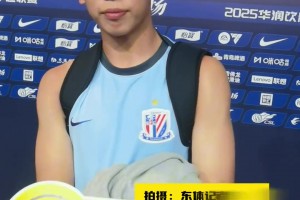 刘诚宇:随时在等待进球机会，于汉超赛前给自己面授机宜