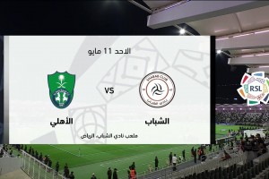 【集锦】意甲-麦克托米奈两助 那不勒斯遭绝平2-2热那亚仅1分领跑