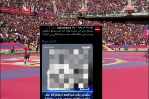 线下对线要谨慎！皇马输球后巴萨球迷嘲讽遭枪击😨