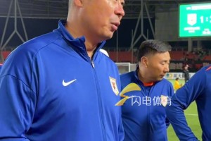泰山B队负海港B队，韩鹏训话：输球很正常，职业球员要输很多场球