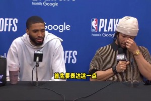 布伦森打断记者采访为塔图姆祈祷：希望他一切顺利🙏🏽