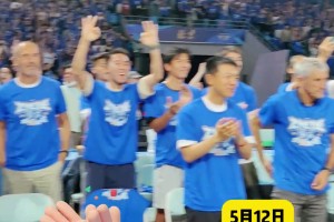 CBA总决赛北汽男篮主场首次得分，国安集体起立祝贺！