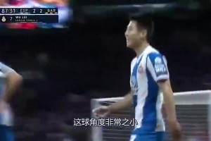 当年武磊攻破巴萨球门，国外解说狂吹：中国英雄💪