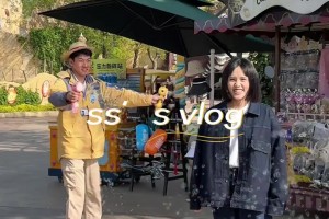 出门玩耍一下！廖锦涛女友社媒发布：休息日的短短vlog😋