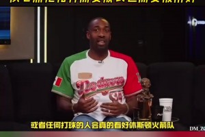 阿里纳斯：杰伦格林是火箭的核心，他需要成长，他也需要被用好！