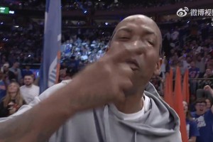 人家秋雅结婚！名宿马布里现身麦迪逊广场花园激情支持尼克斯