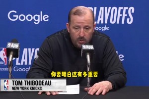 锡伯杜：我们的目标是总冠军 要继续为剩下的8场胜利战斗😤