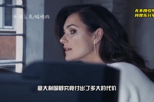 陈梦表白：C罗是我最喜欢的球星之一，我想踢前锋位置能多进球