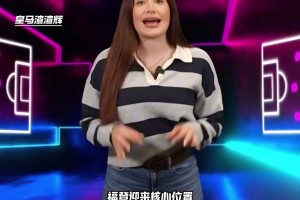 要不起😨！曼城退出维尔茨争夺战，他们认为签下他需3亿欧