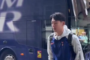 孙兴慜冲击生涯俱乐部首冠！热刺抵达毕尔巴鄂备战欧联决赛